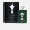 Lattafa Pride Al Areeq Silver Edp - 100ml
